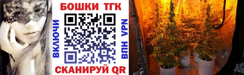 Codein Бакал