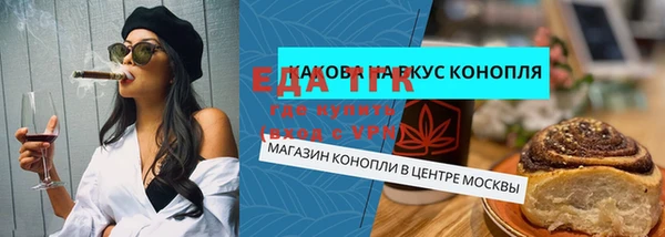 не бодяженный Аркадак