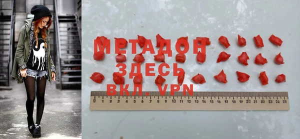 а пвп мука Пестово
