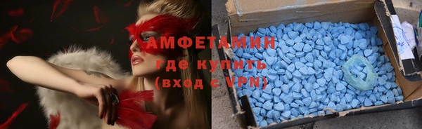 не бодяженный Аркадак