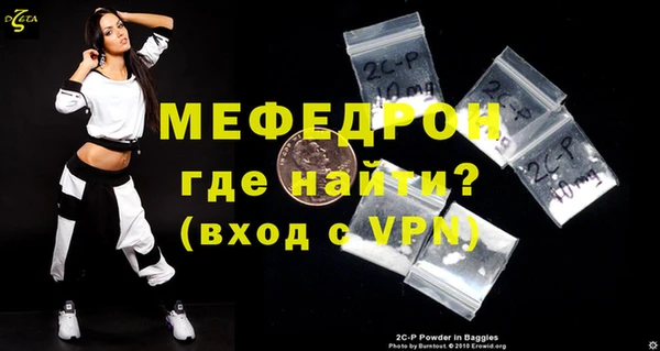 не бодяженный Аркадак