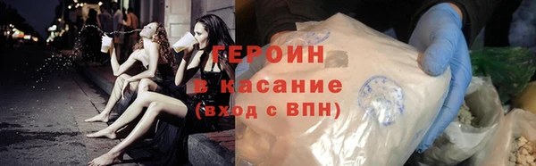 дмт Арсеньев
