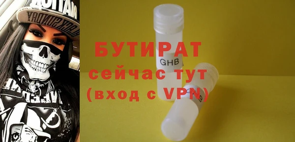 дмт Арсеньев