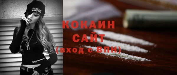 не бодяженный Аркадак