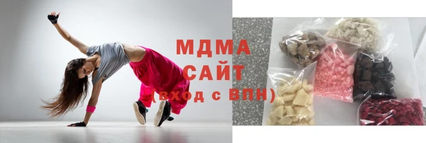 не бодяженный Аркадак