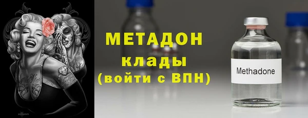 не бодяженный Аркадак