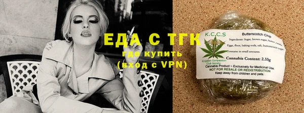 амф Пересвет