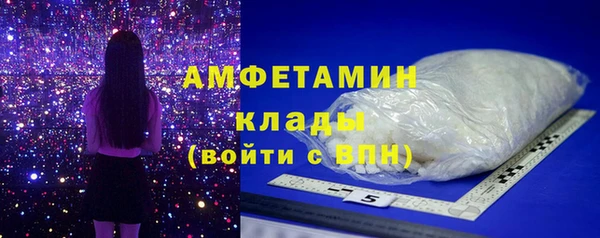не бодяженный Аркадак