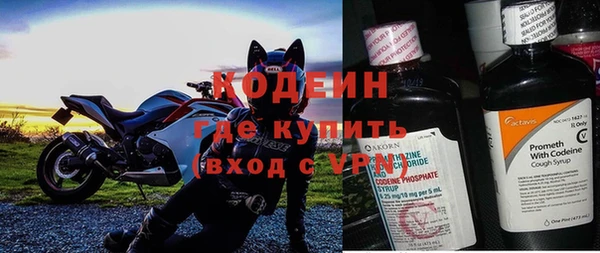 а пвп мука Пестово