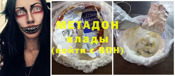дмт Арсеньев