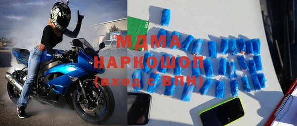 не бодяженный Аркадак