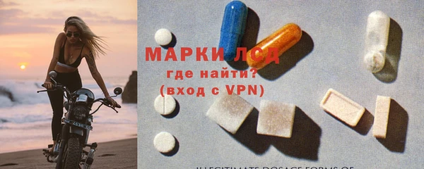 амф Пересвет