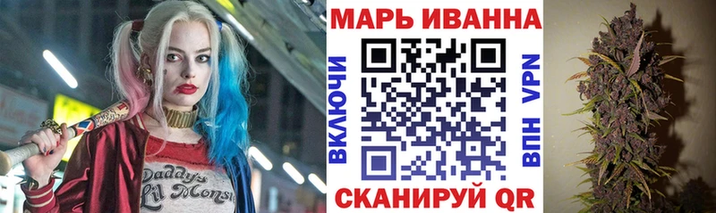 Бошки марихуана White Widow  Бакал 